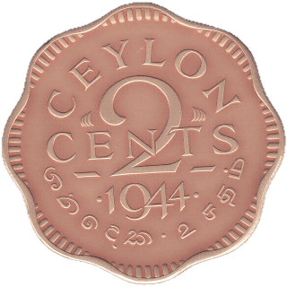 Coin reverse image