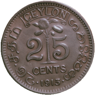 Coin reverse image