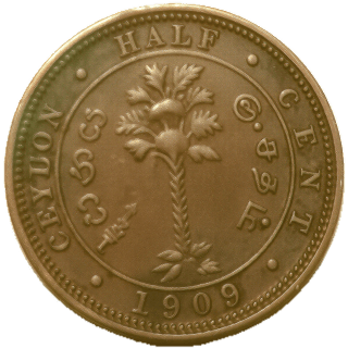 Coin reverse image