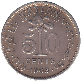 Coin reverse image