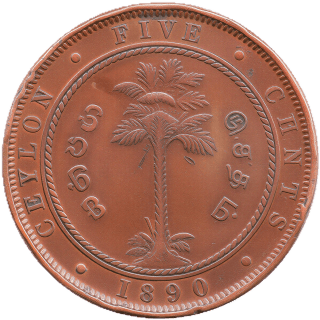 Coin reverse image