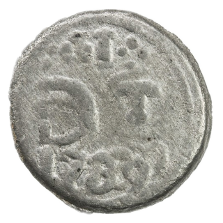 Coin reverse image