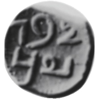 Coin reverse image