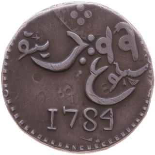Coin reverse image
