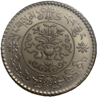 Coin reverse image