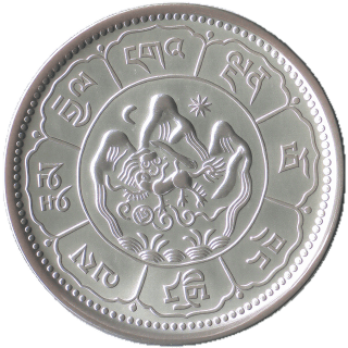 Coin obverse image