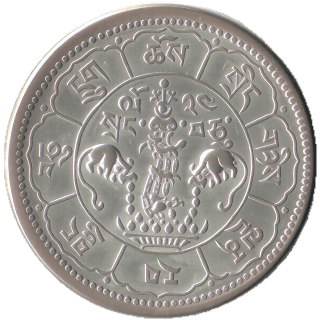 Coin reverse image