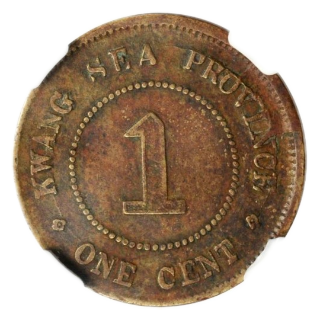 Coin reverse image