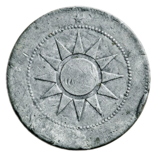 Coin reverse image