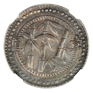 Coin reverse image