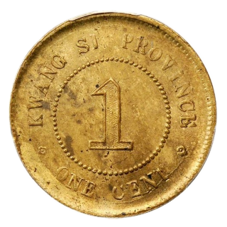 Coin reverse image