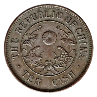 Coin reverse image