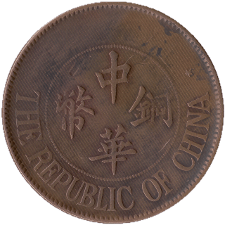 Coin obverse image