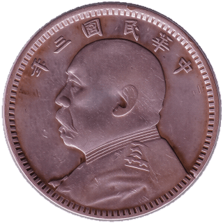 Coin obverse image