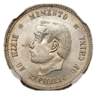 Coin obverse image