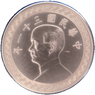 Coin obverse image