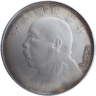 Coin obverse image