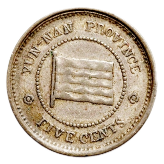 Coin reverse image
