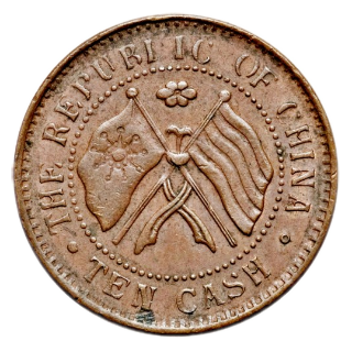Coin obverse image