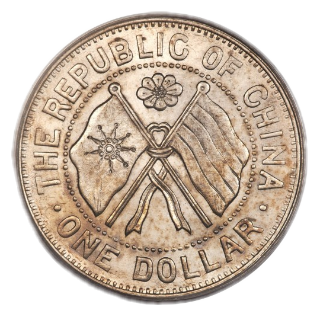 Coin obverse image