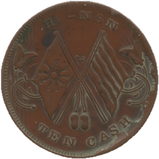 Coin obverse image