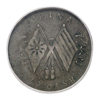 Coin obverse image