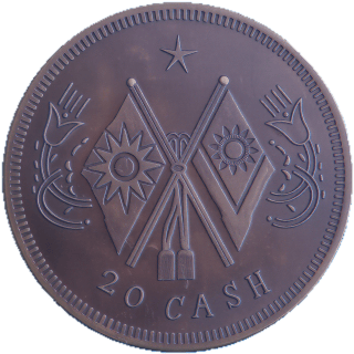 Coin obverse image