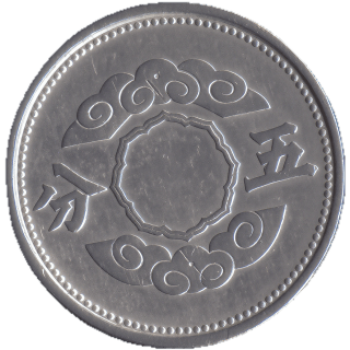 Coin reverse image