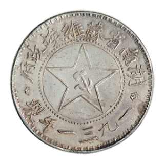 Coin obverse image