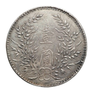 Coin reverse image