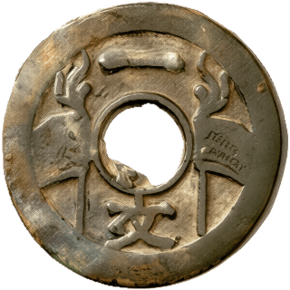 Coin reverse image