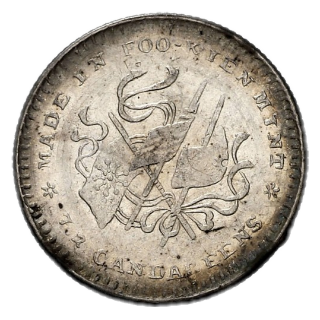 Coin reverse image