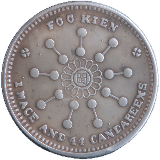 Coin reverse image