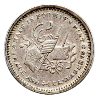Coin reverse image