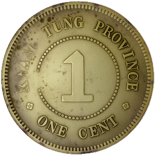 Coin reverse image