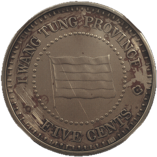 Coin obverse image
