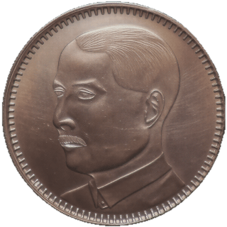 Coin obverse image