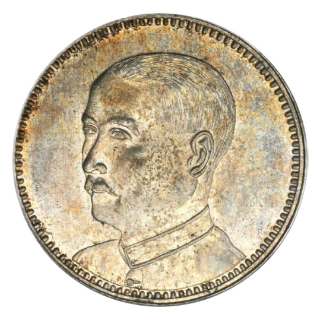 Coin reverse image
