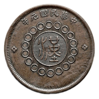 Coin obverse image