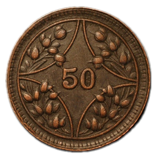 Coin reverse image