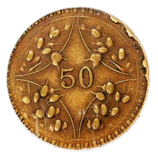 Coin reverse image