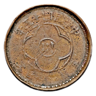 Coin obverse image