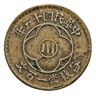 Coin obverse image