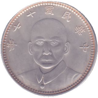 Coin obverse image