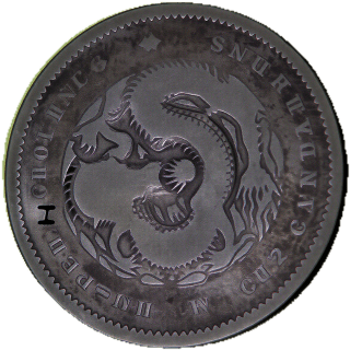 Coin obverse image