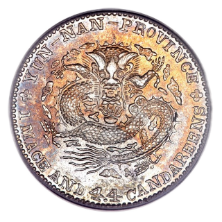 Coin reverse image