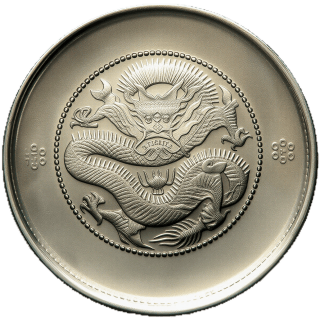 Coin obverse image