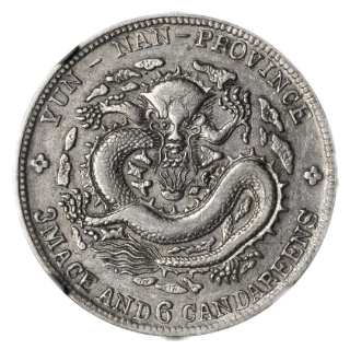 Coin reverse image