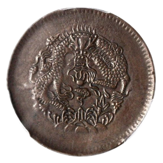 Coin reverse image