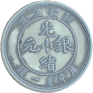 Coin obverse image